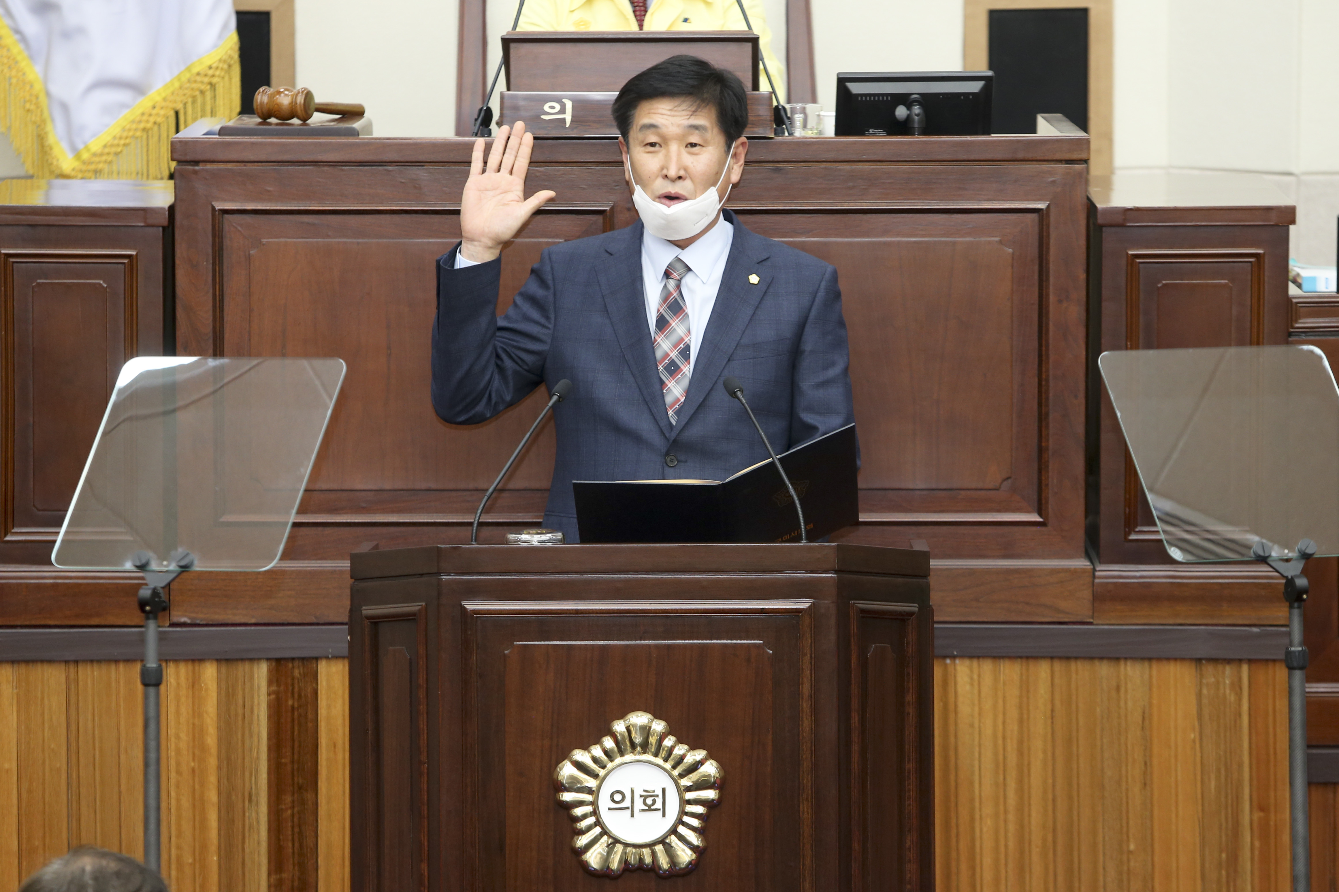 구미시의회 제238회 임시회 개회