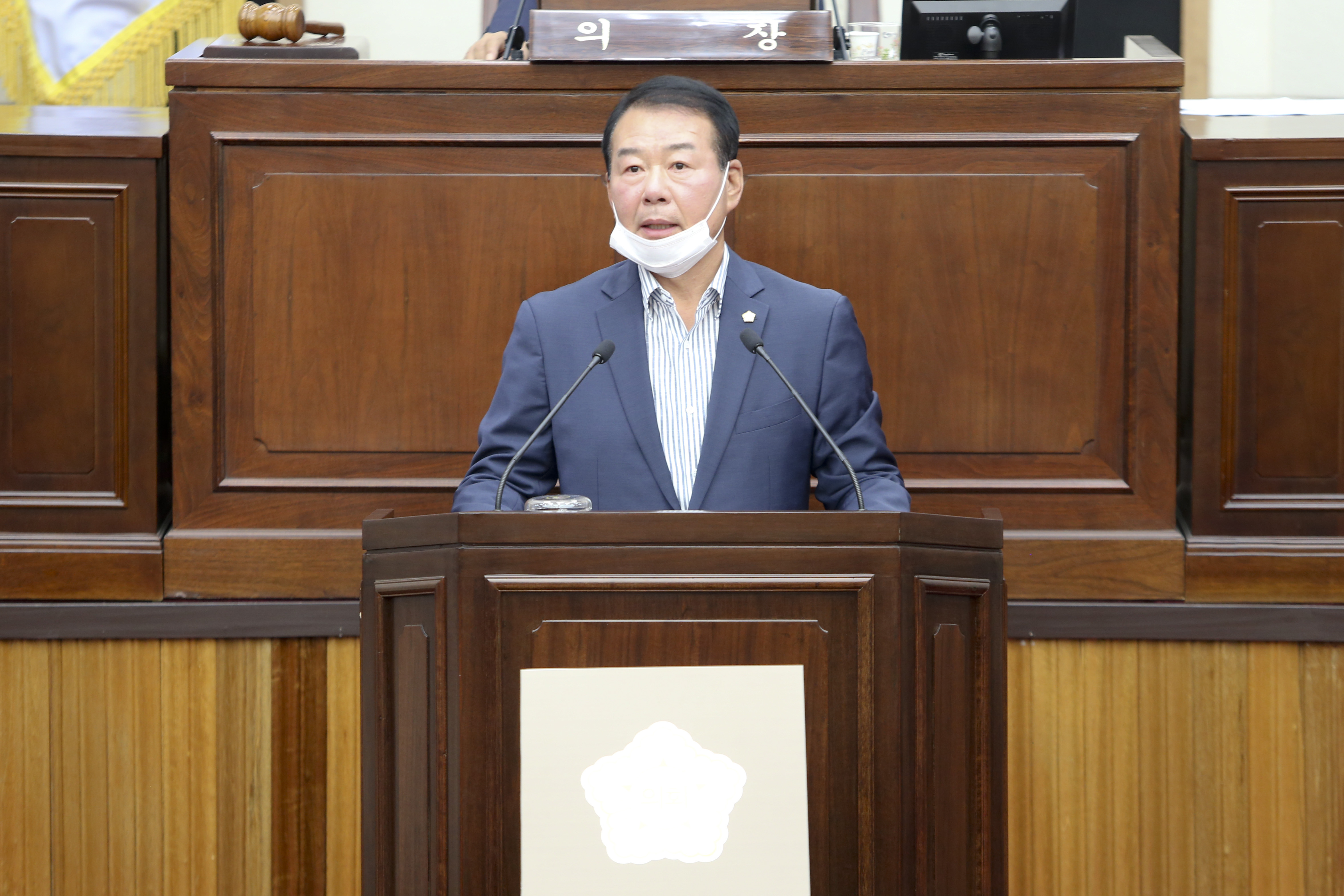 구미시의회 제8대 후반기 의장단 선출