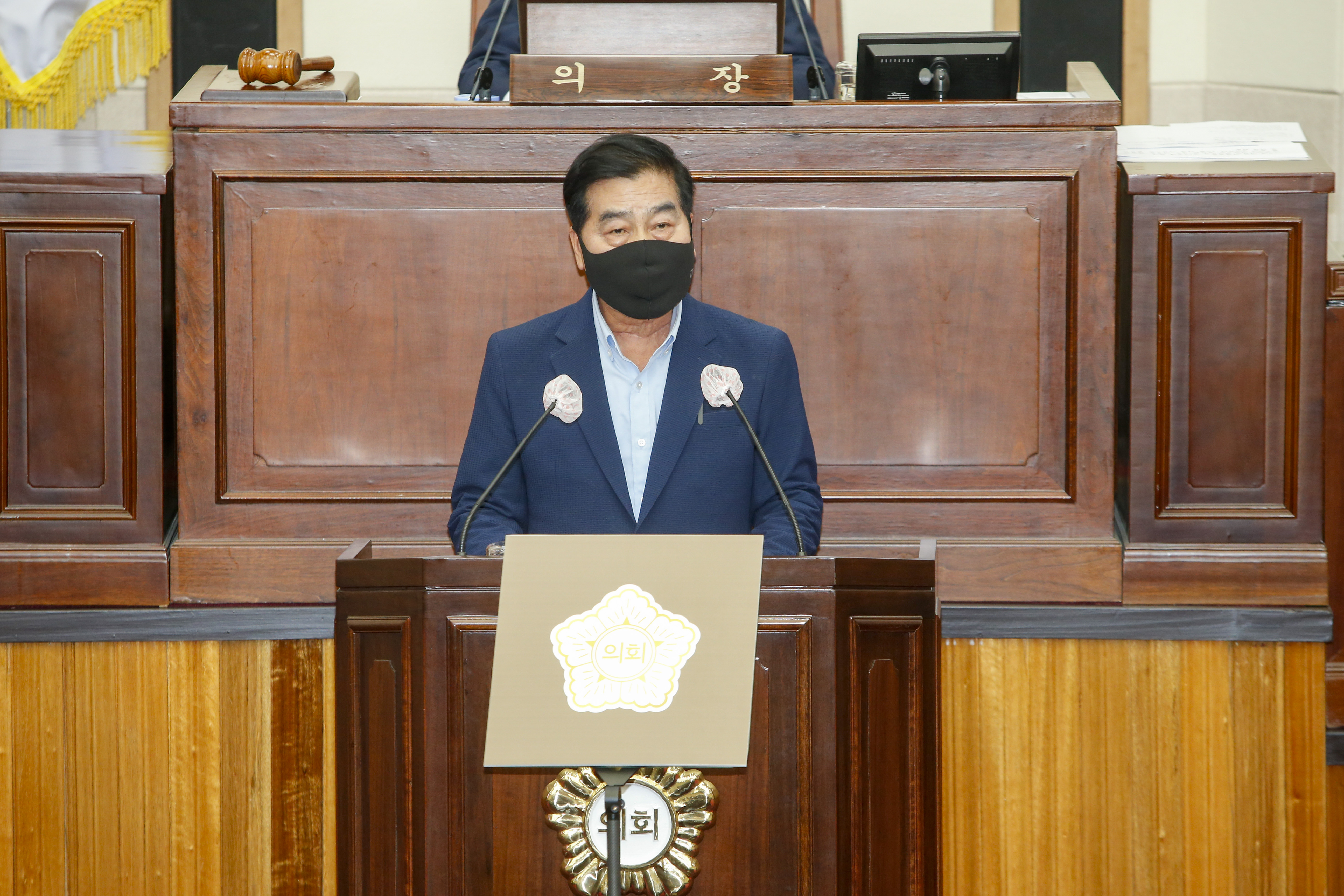 구미시의회 제249회 임시회 개회