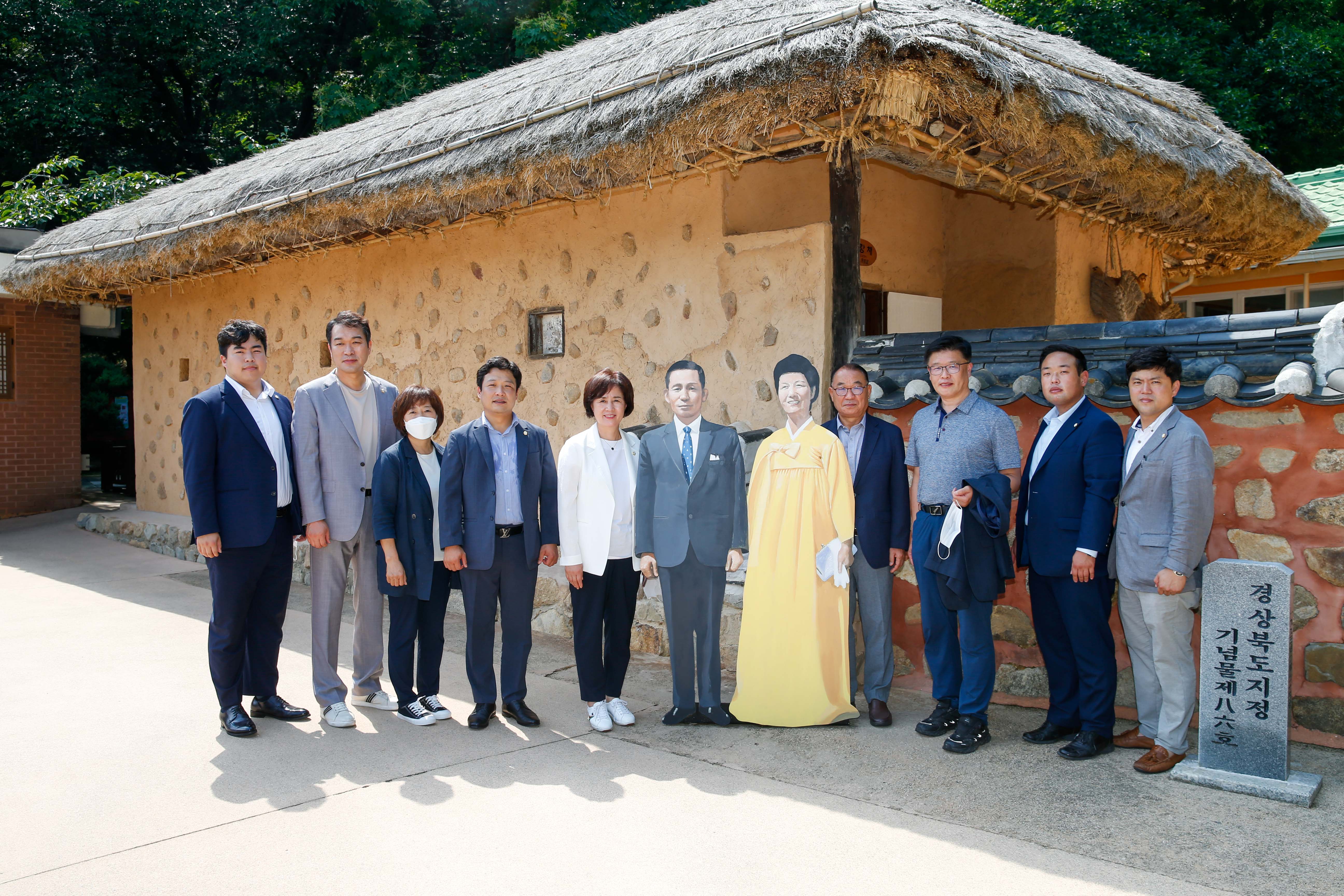 제260회 기획행정위원회 현장방문