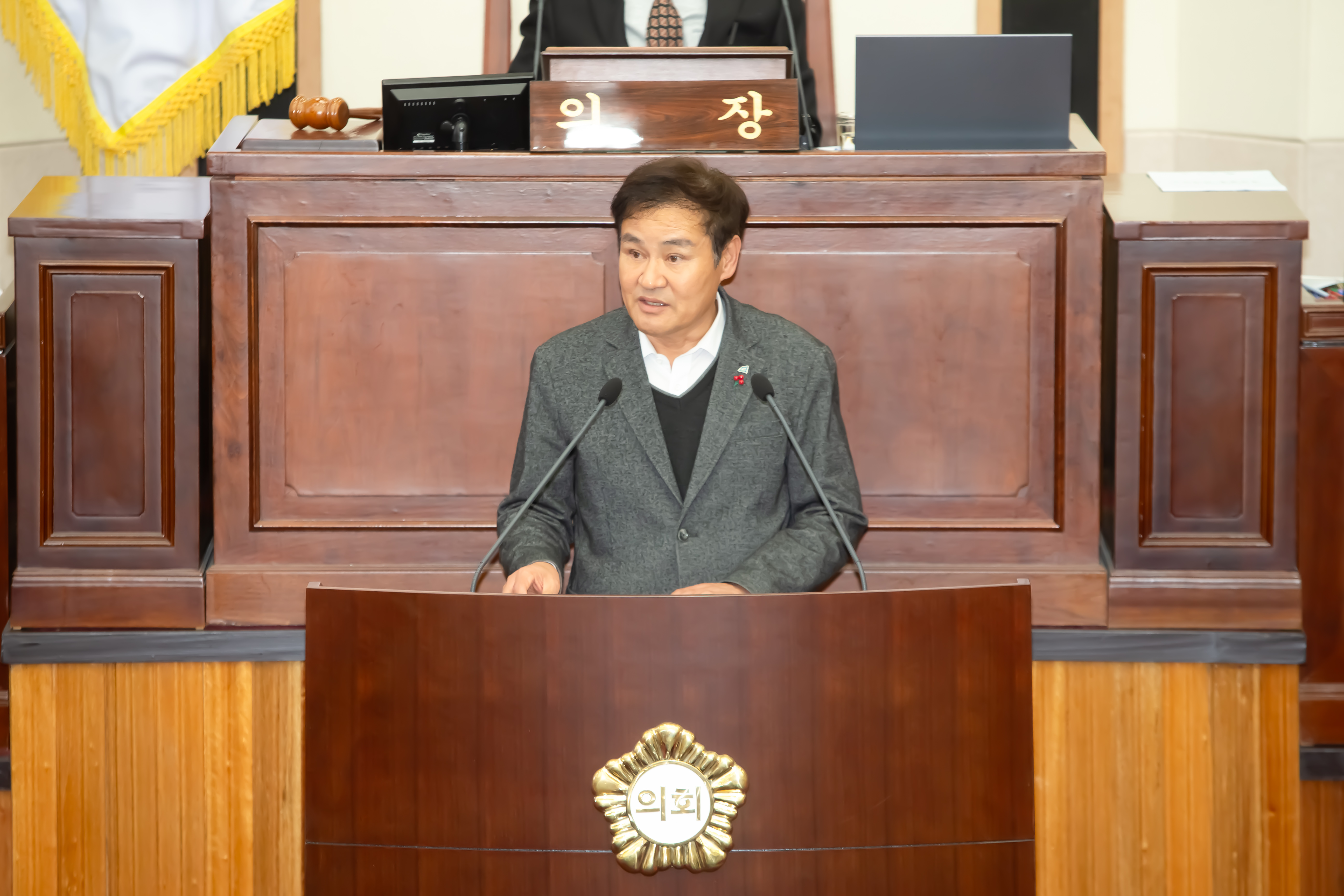 제272회 구미시의회 제2차 정례회 제2차 본회의 개의