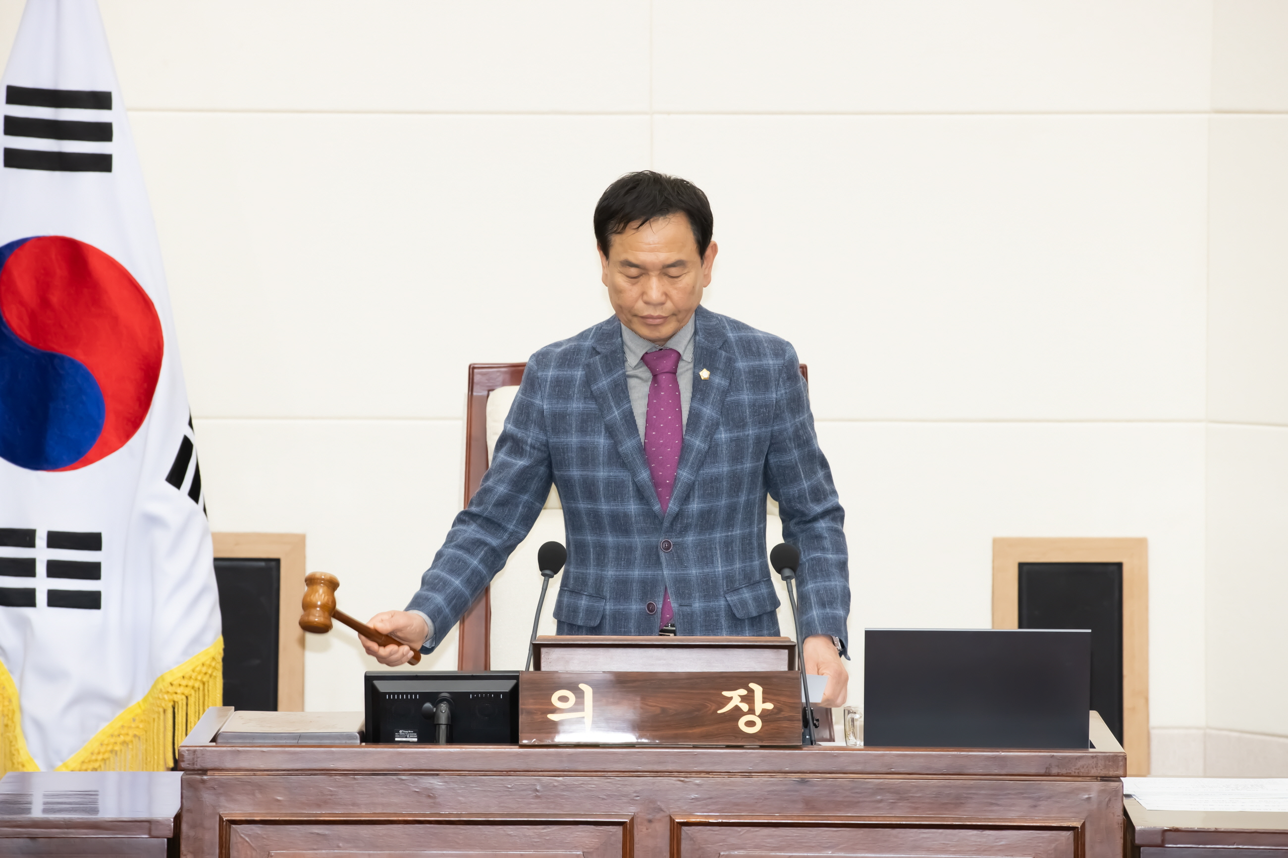 구미시의회 제286회 임시회 폐회!