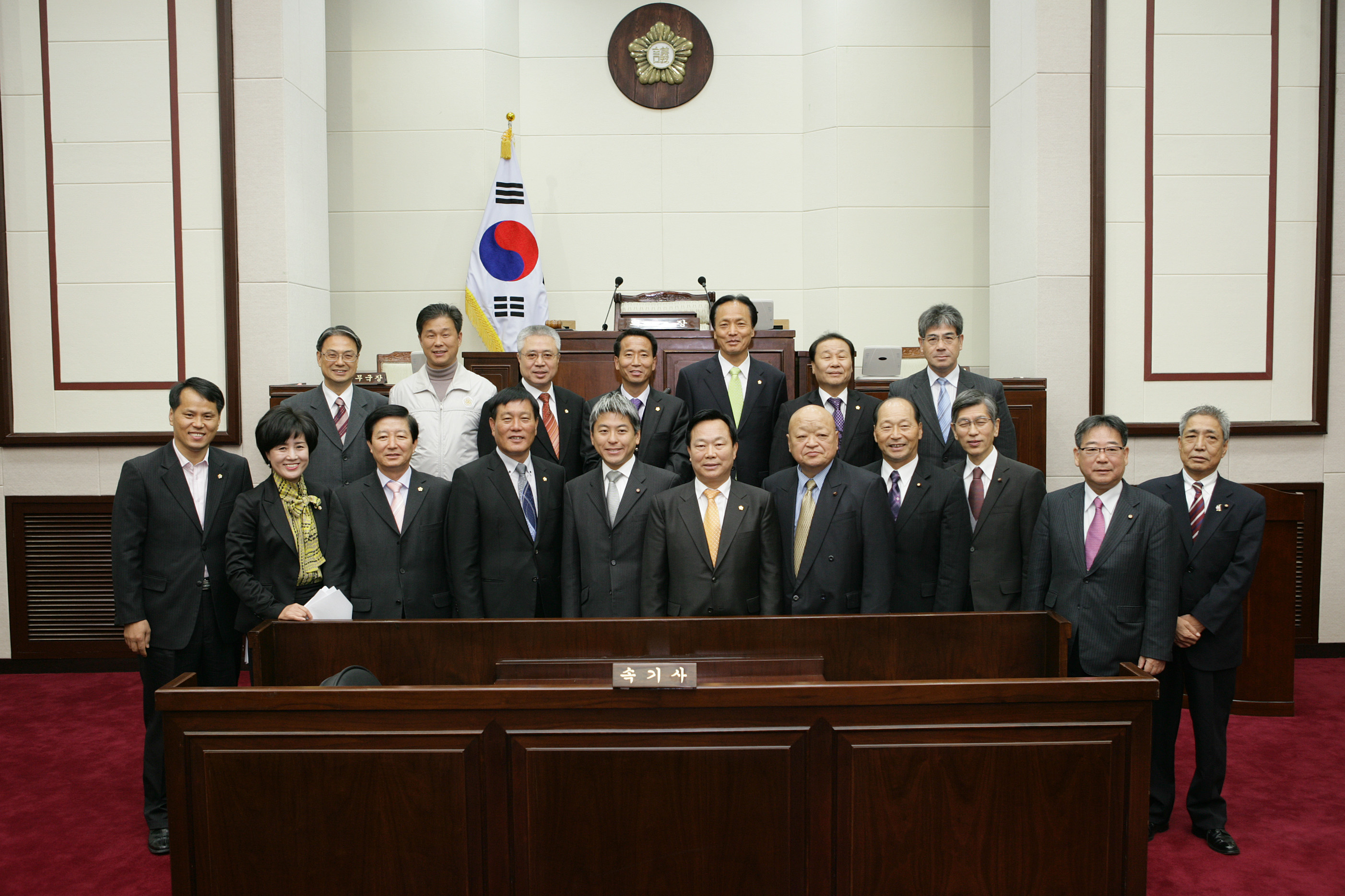 일본 오쯔시의회, 구미시의회 방문