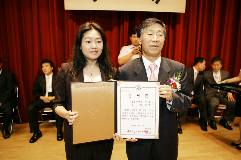 20100607-011.JPG