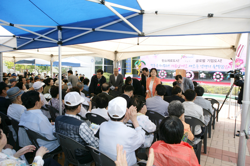 20130524-009.JPG