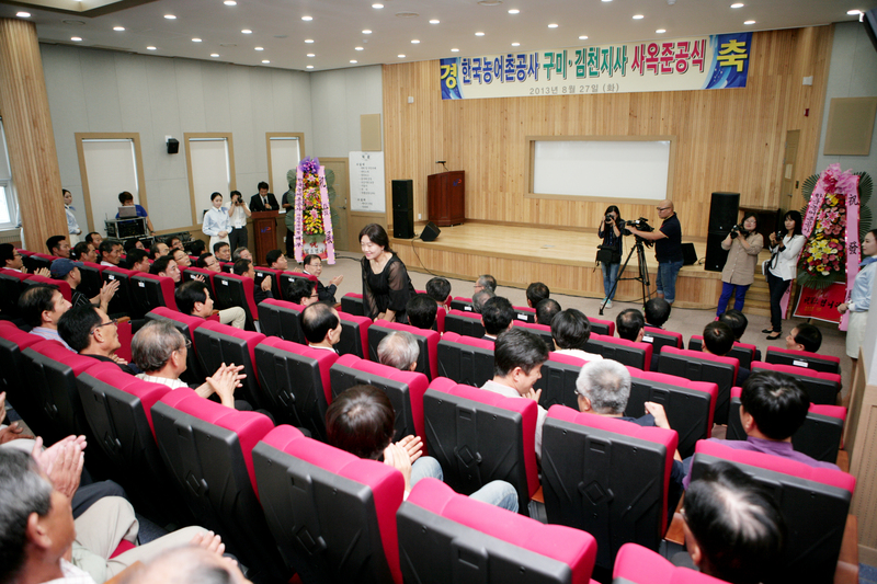 20130827-027.JPG