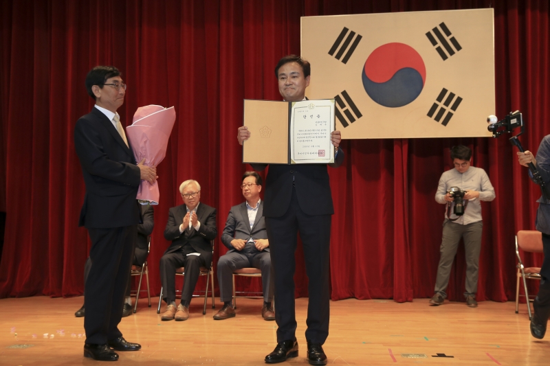 20180615-063[AP7U5767-제7회 전국동시지방선거 당선자 교부식.JPG