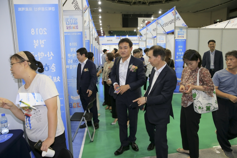 20180711-036[AP7U7571-2018 춘하추동 채용박람회.JPG