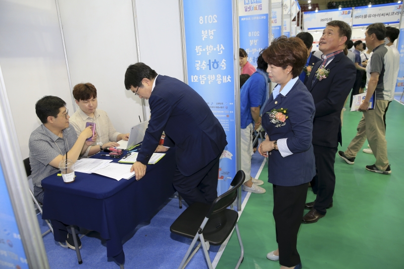 20180711-037[AP7U7573-2018 춘하추동 채용박람회.JPG