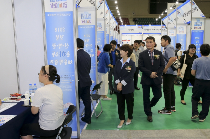 20180711-041[AP7U7579-2018 춘하추동 채용박람회.JPG
