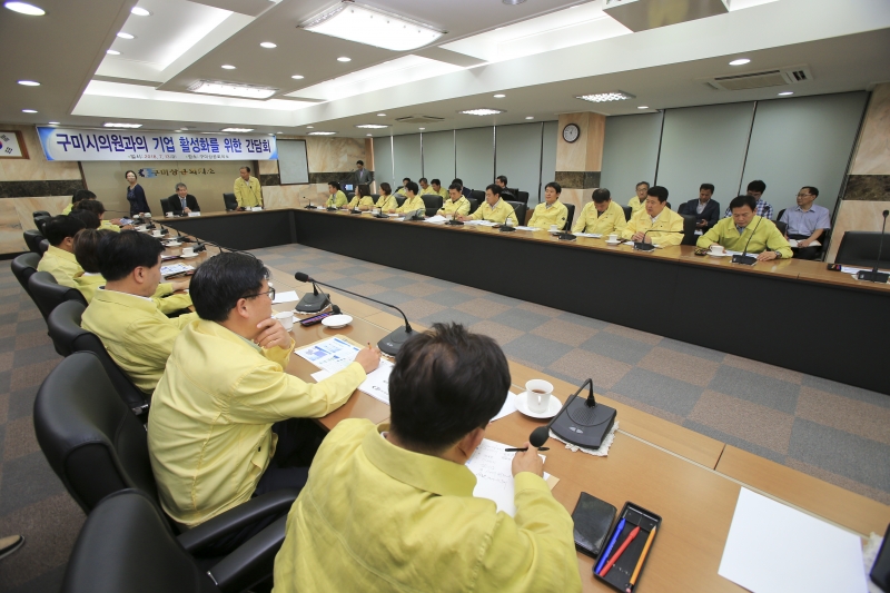 20180713-006[AP7U7774-제224회 임시회시 전체의원 구미상공회의소 방문.JPG