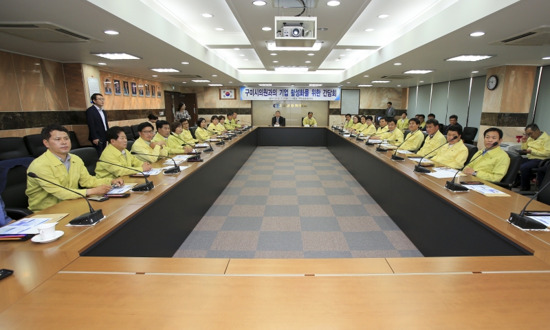 20180713-010[AP7U7765-제224회 임시회시 전체의원 구미상공회의소 방문.JPG