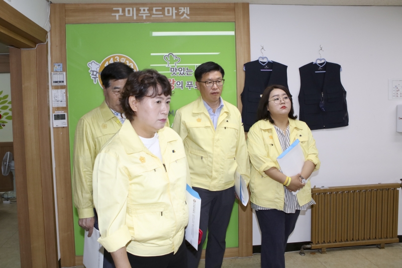 20180719-027[AP7U7718-제224회 임시회 기획행정위원회 금오종합사회복지관 방문.JPG