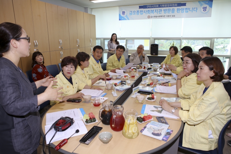 20180719-020[AP7U7718-제224회 임시회 기획행정위원회 금오종합사회복지관 방문.JPG