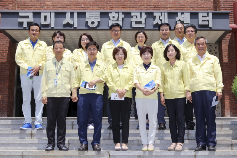 20180719-061[AP7U7718-제224회 임시회 기획행정위원회 통합관제센터 방문.JPG