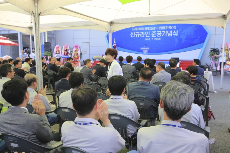20180720-071[AP7U7718-도레이베터리세퍼레이터필름한국 구미공장 준공식.JPG