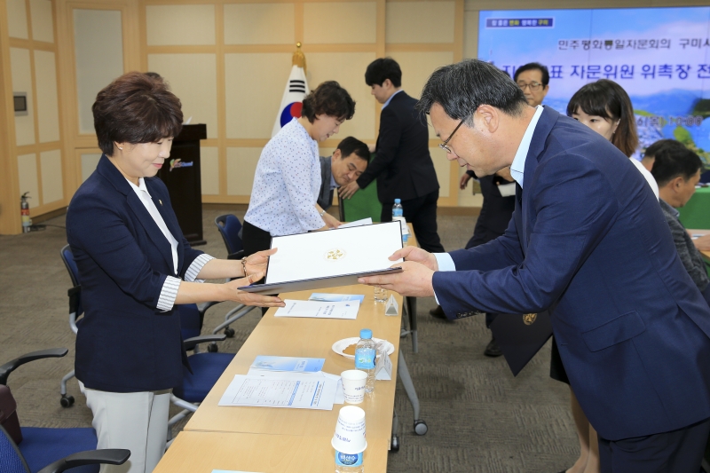 20180726-017[AP7U8670-민주평통 지역대표 자문위원 위촉장 전수 및 간담회.JPG