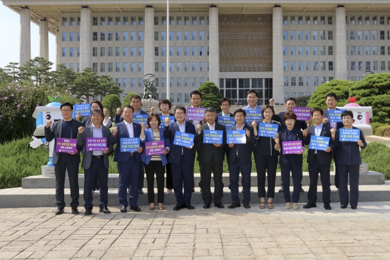 20180731-135[IMG_0998-구미시의회 의원 삼성전자 네트워크 사업부 이전 관련 국회 방문.JPG