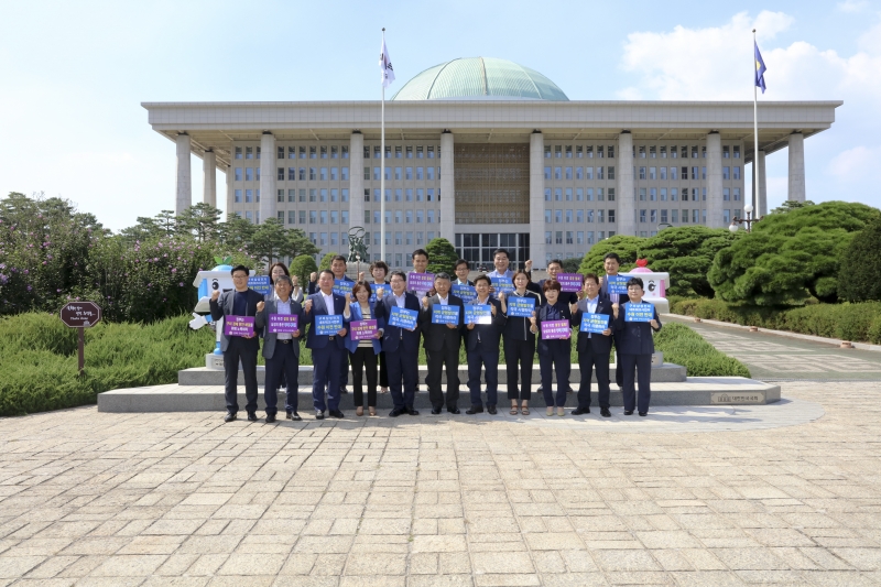 20180731-136[IMG_0999-구미시의회 의원 삼성전자 네트워크 사업부 이전 관련 국회 방문.JPG