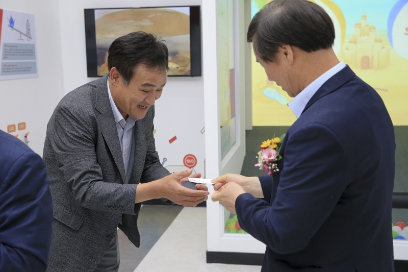 20180828-003[AP7U9379-도시가스 안전 교육센터 개관식.JPG