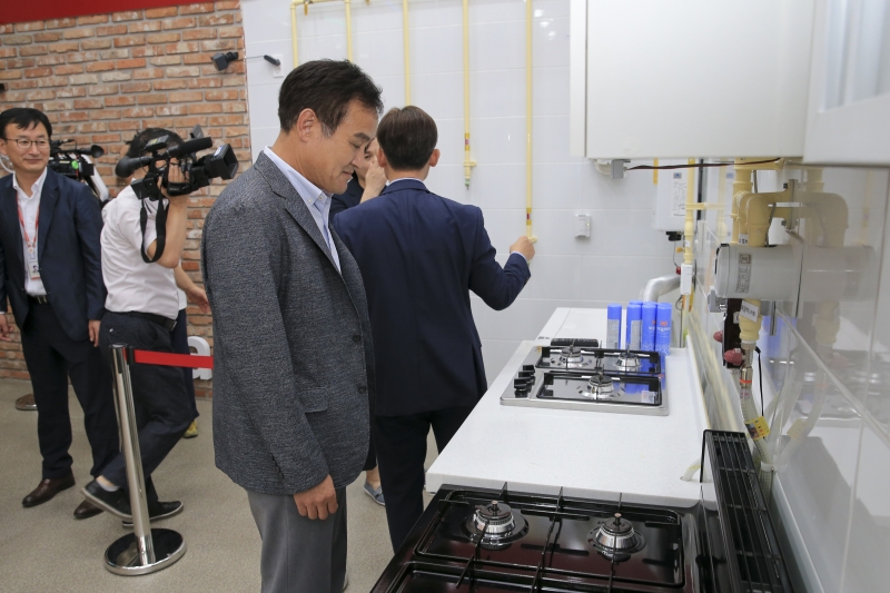 20180828-010[AP7U9389-도시가스 안전 교육센터 개관식.JPG