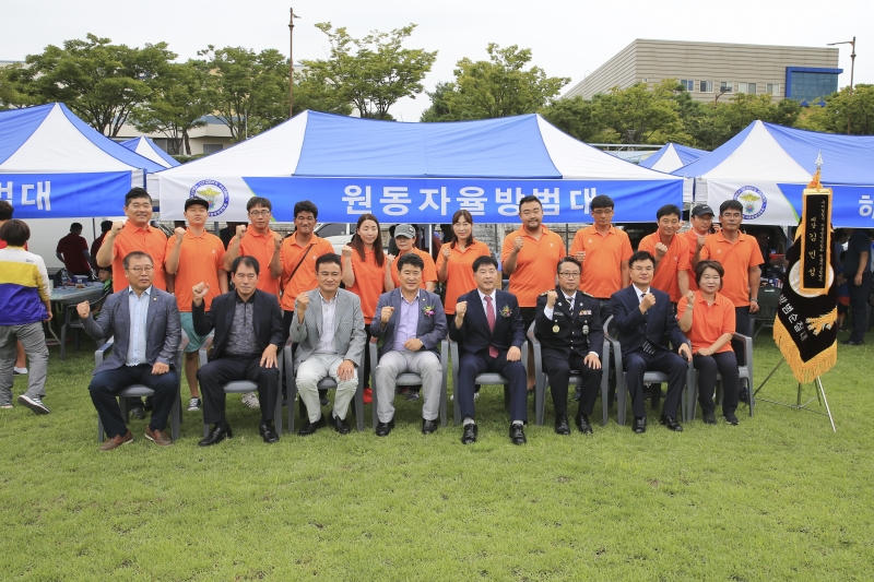 20180902-034[AP7U9645-제25회 구미경찰서 자율방범연합회 가족어울림한마당.JPG