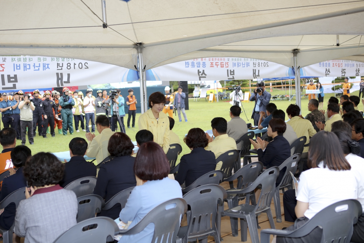 20180920-093[IMG_1515-2018년 재난대비 긴급구조 종합훈련-LS전선.JPG