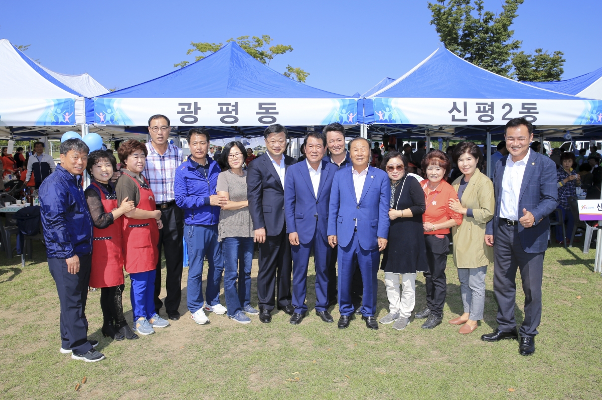 20181002-058[AP7U2388-2018 구미시 이통장 한마음 연수대회.JPG