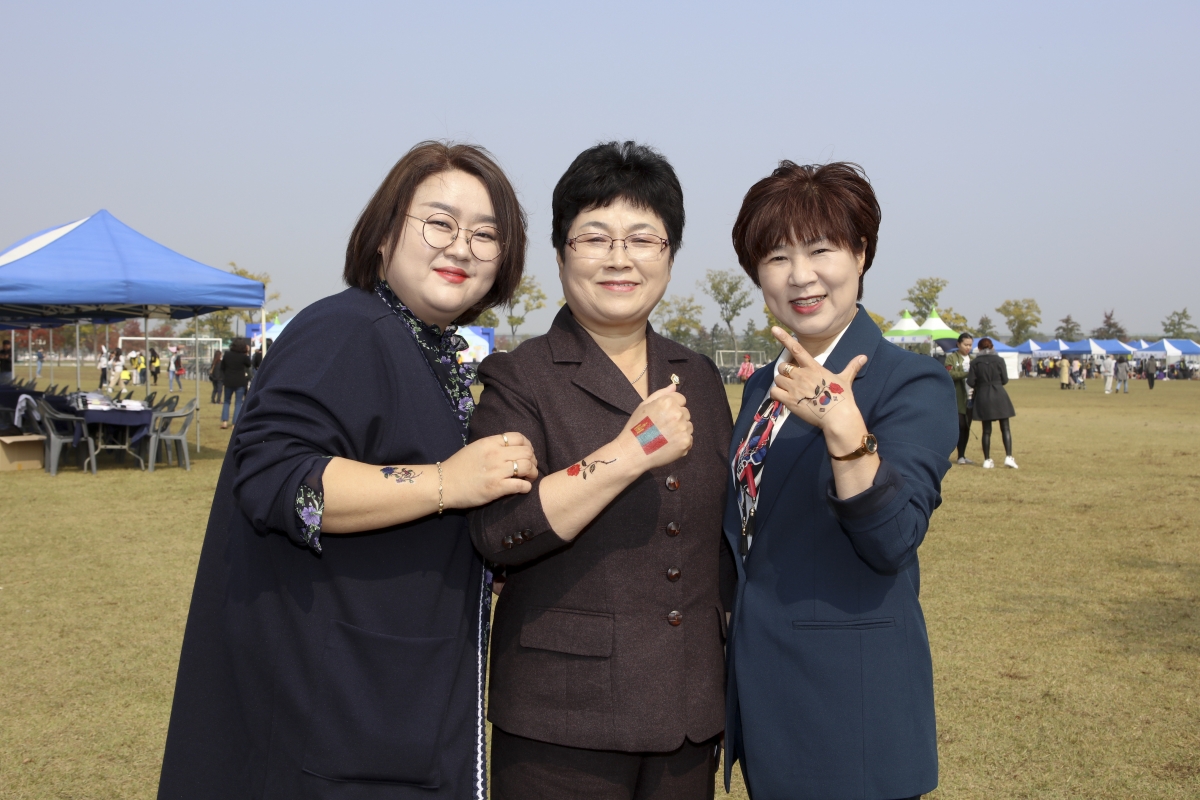 20181017-044[IMG_1671-2018 경북 다문화가족 어울림마당.JPG