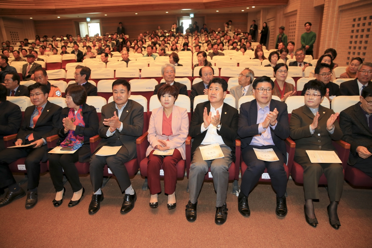 20181018-014[AP7U3538-2018 문화의 날 기념식.JPG