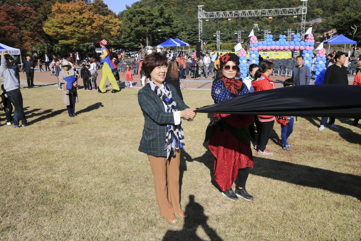 20181020-028[AP7U3730-2018 동화축제.JPG
