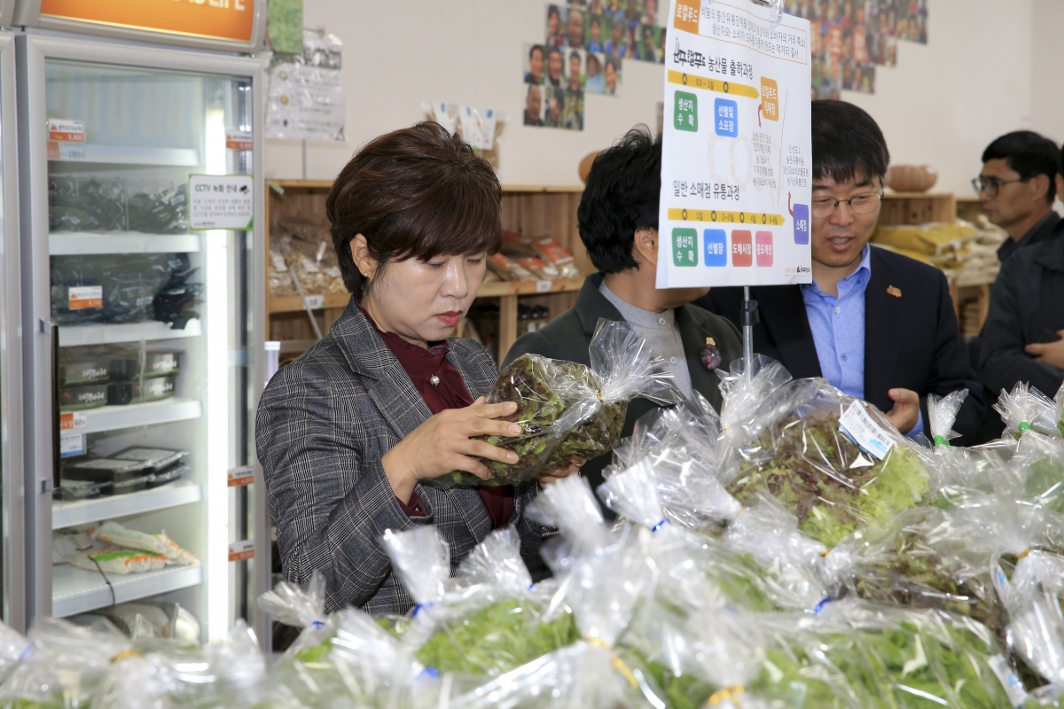 20181101-024[AP7U5590-구미시의회 의원 전북 완주군 로컬푸드 직매장 및 식당 시설 비교견학.JPG
