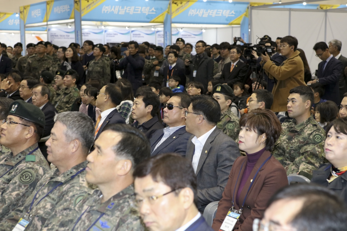 20181102-012[536A2055-2018 대한민국 스마트 국방 드론 산업대전.JPG