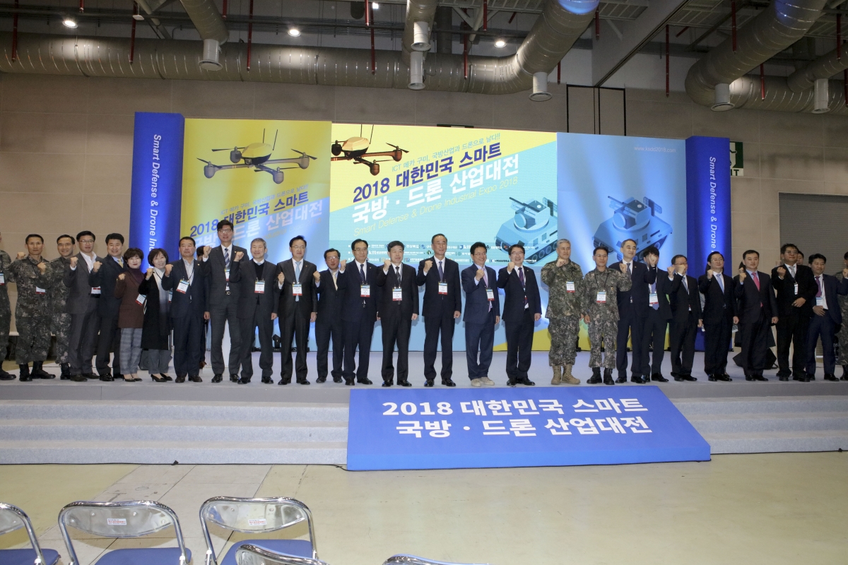 20181102-024[536A2075-2018 대한민국 스마트 국방 드론 산업대전.JPG