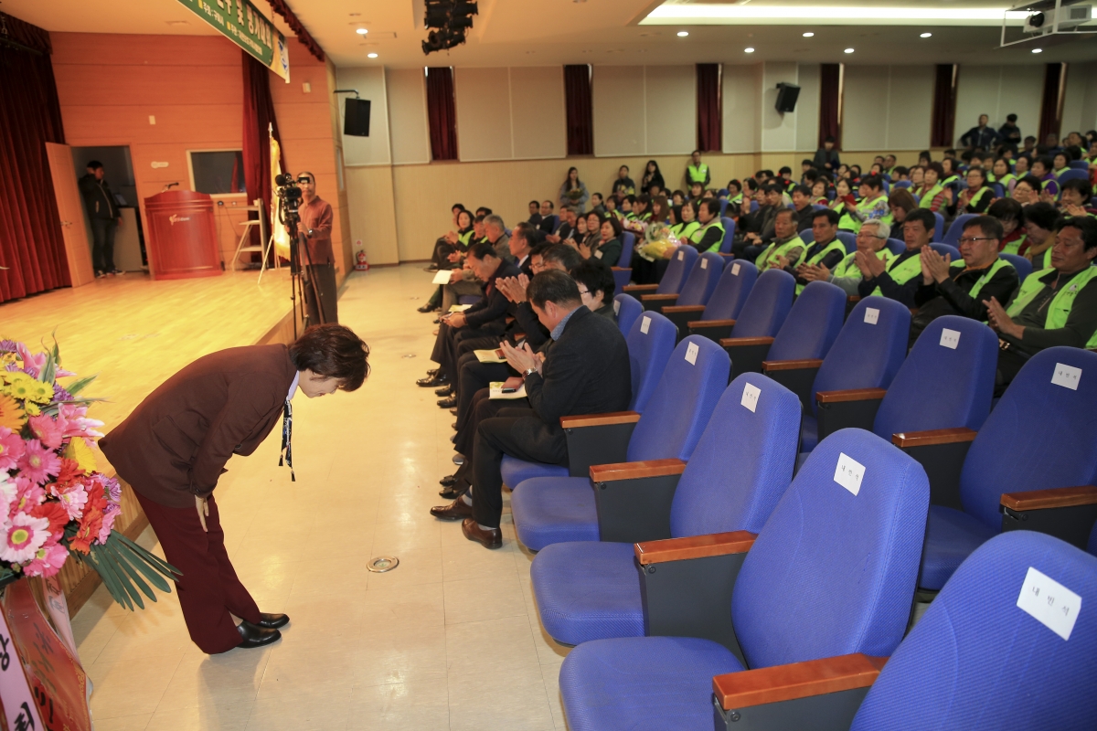 20181107-019[AP7U6058-자연보호운동 직무능력향상 연수 및 평가대회.JPG