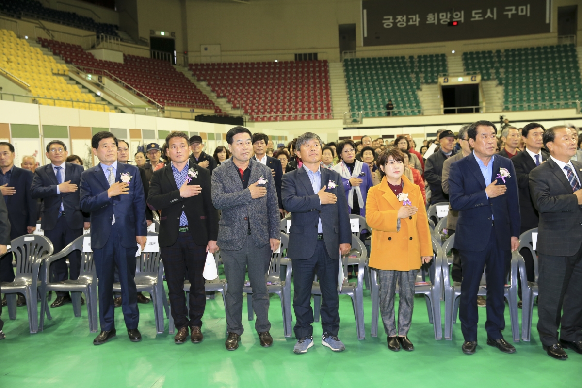 20181114-071[AP7U6703-제19회 대한민국 정수대전 시상식.JPG