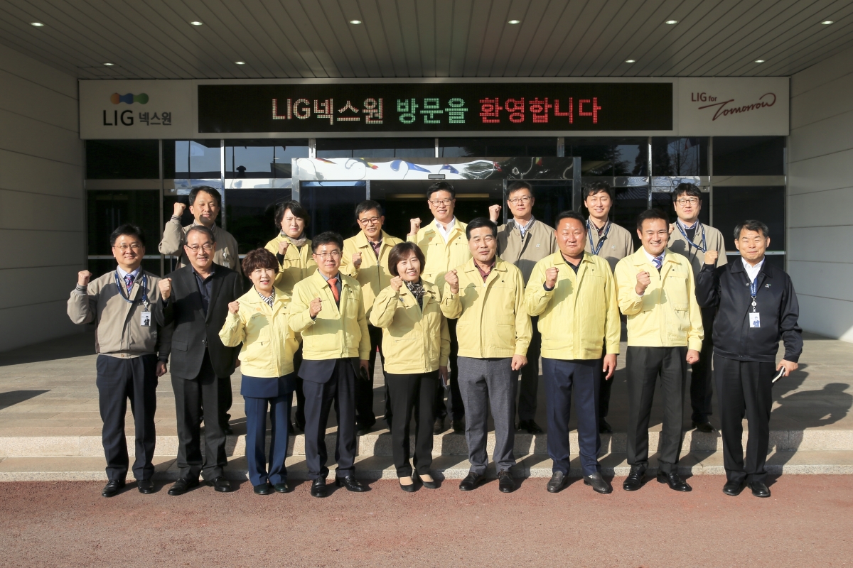 20181126-067[AP7U8200-제227회 제2차 정례회 기간중 기획행정위원회 LIG넥스원 기업체 방문.jpg