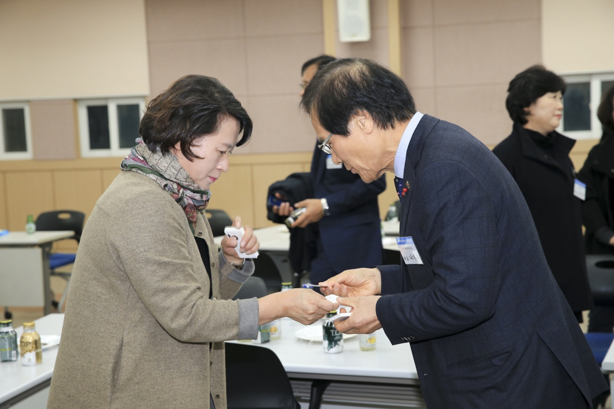 20181130-052[AP7U8804-제12차 영호남 경영자협의회 친선 교류회.jpg