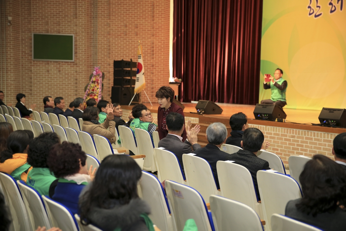 20181219-013[AP7U9914-2018 구미시 새마을지도자 평가대회.jpg