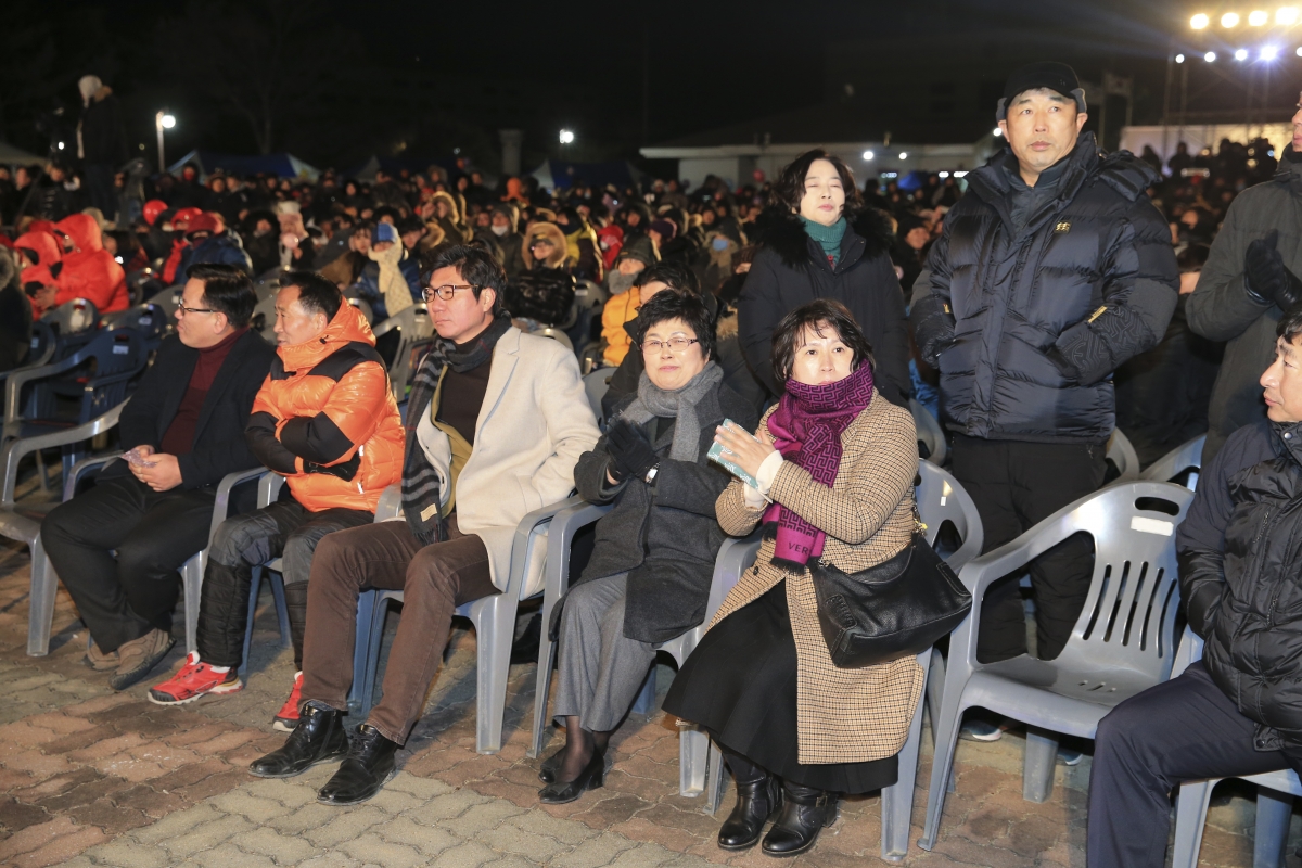 20190101-038[AP7U0353-2019 새해맞이 시민안녕 기원행사.jpg