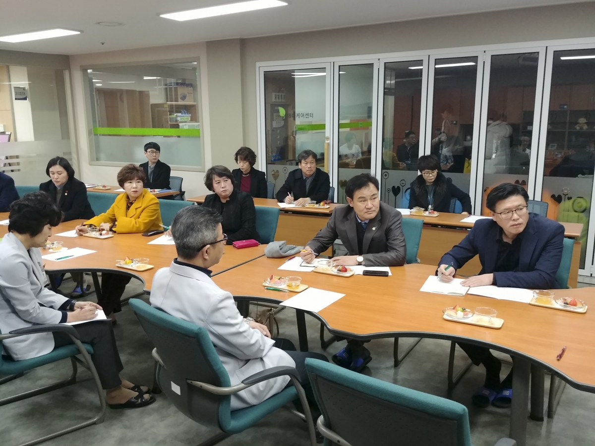 20190110-002[KakaoTalk_094319392-폐회중 기획행정위원회 대전광역시립 제1노인전문병원 비교견학.jpg