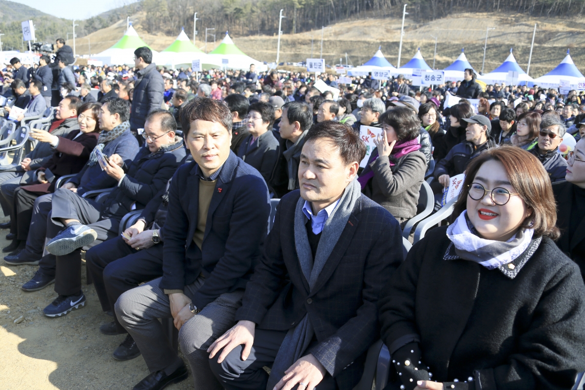 20190130-007[AP7U2184-SK하이닉스 구미유치 대구경북 시도민 한마음대회.jpg