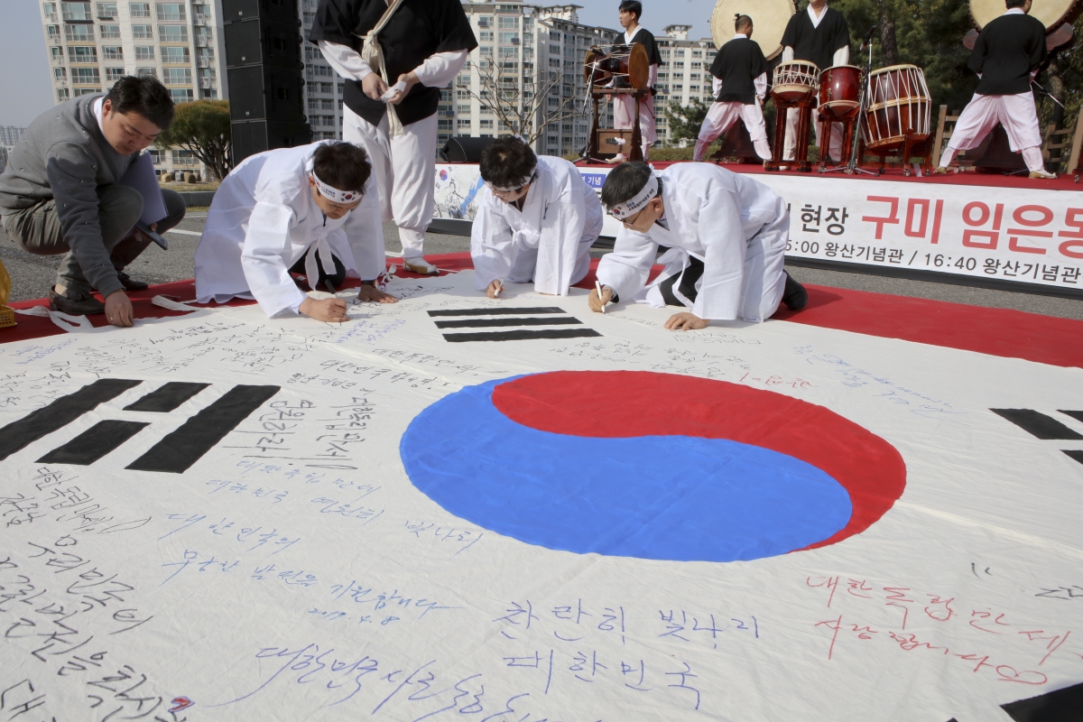 20190408-008[IMG_3827-구미 임은동 4·8 독립만세운동 재현.jpg