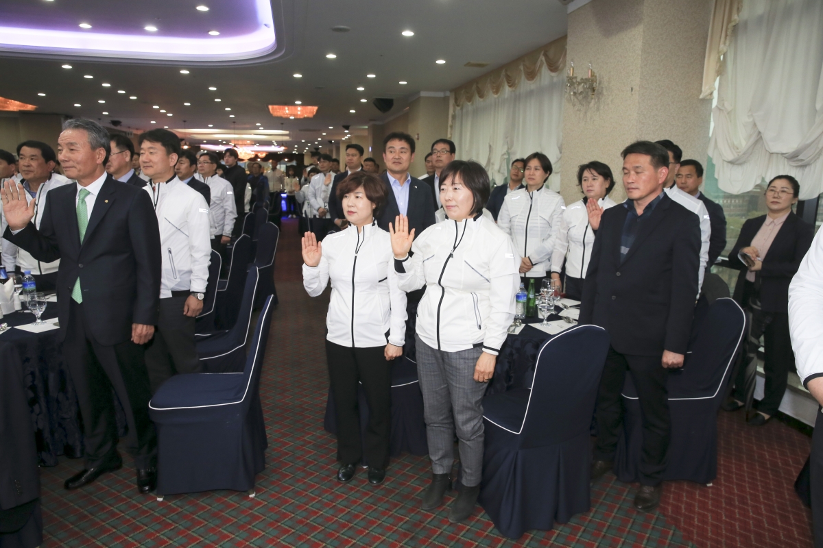 20190409-060[AP7U5254-제57회 경북도민체전 구미시선수단 필승결의대회 및 결단식.JPG