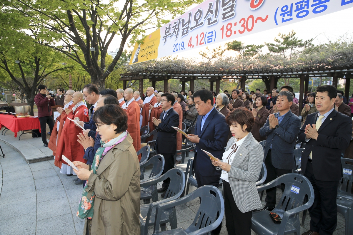 20190412-064[AP7U5527-불기 2563년 부처님 오신 날 봉축 점등식.jpg