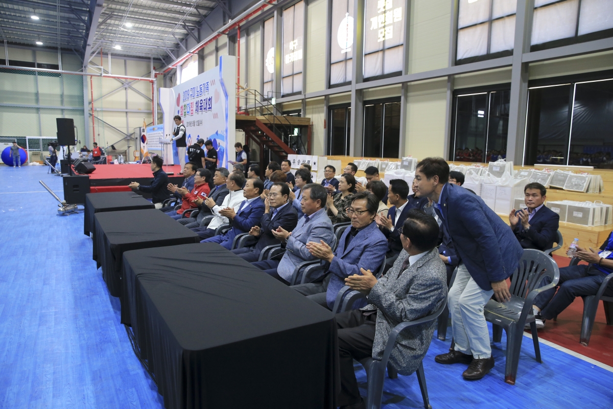 20190612-009[AP7U9107-2019 구미노동가족 화합다짐 체육대회.jpg