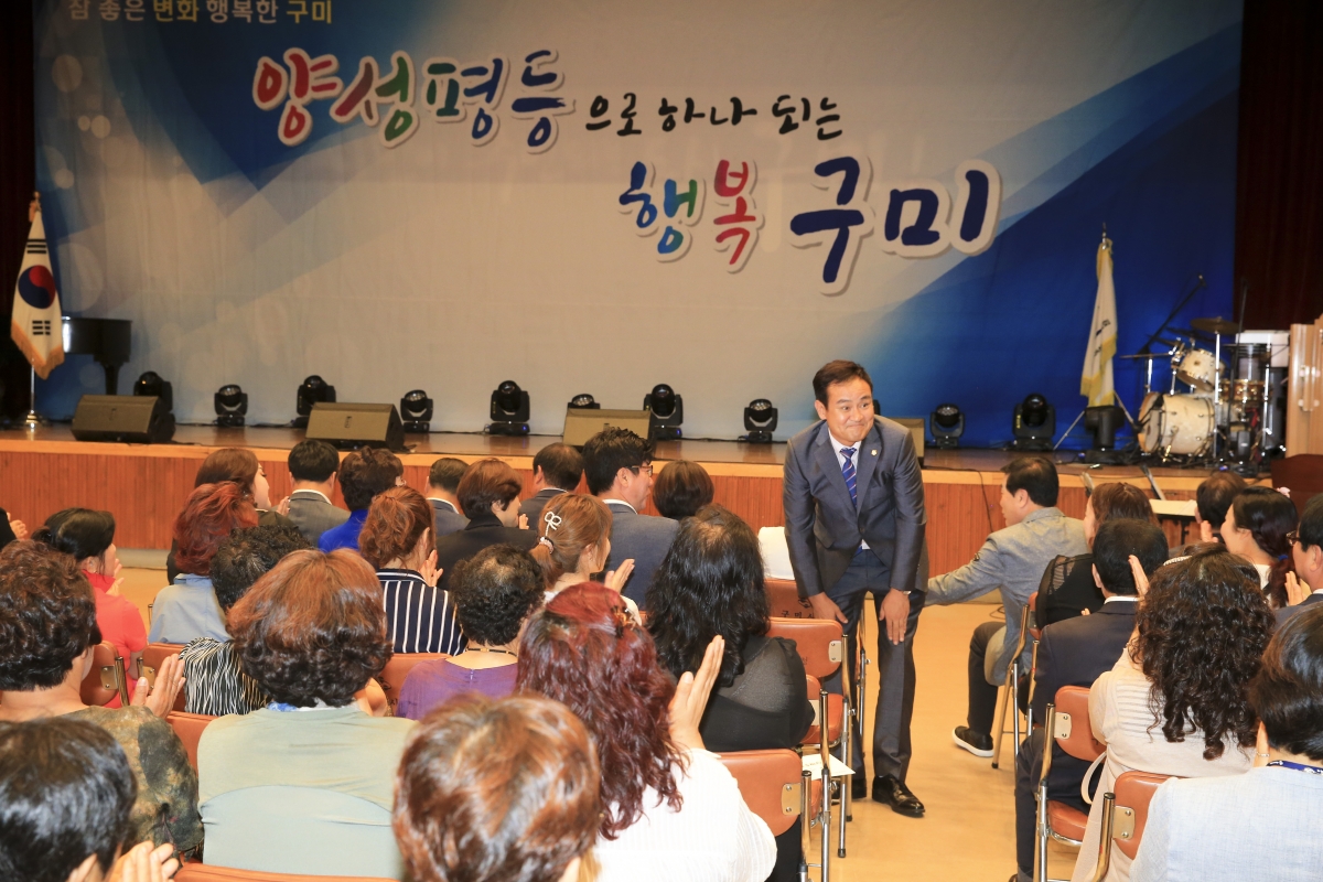 20190710-033[AP7U0288-2019년 양성평등주간 기념행사.jpg