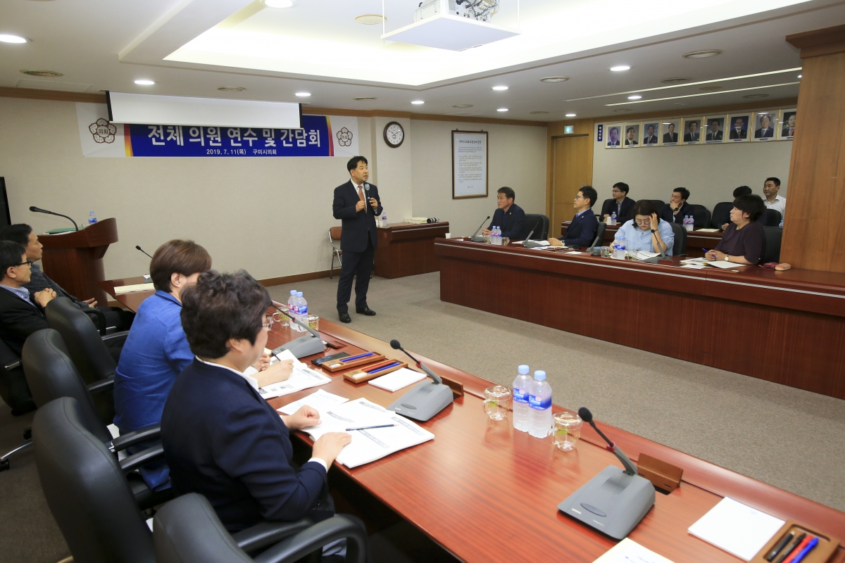 20190711-012[AP7U0481-구미시의회 의원연수-부패방지-이지문 강사.jpg