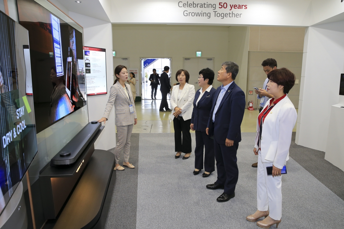 20190919-080[AP7U2789-2019 국제탄소산업 포럼.JPG