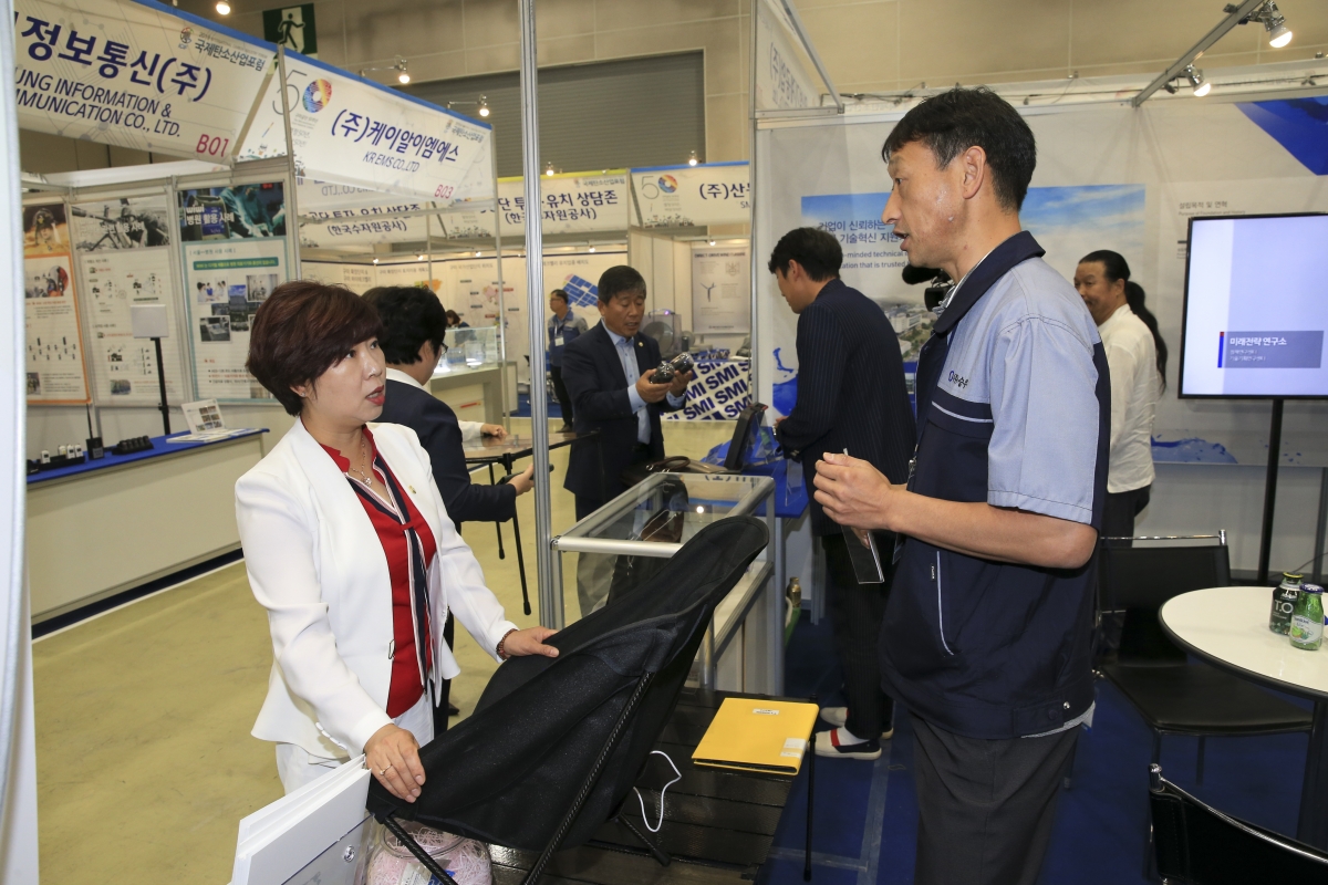 20190919-096[AP7U2819-2019 국제탄소산업 포럼.JPG